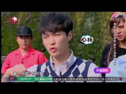 Go Fighting season 2 ep 5 funny cut 2 - accident scene