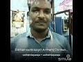 Ilayaraja Song Film Chinna Kannamma Song Endhan Vazhkaiyin Artham Solla