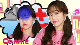 꾀병 부리면 일어나는 일 | 모모로운 생활 | 생활동화