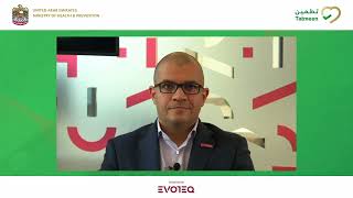 Tatmeen Onboarding Event