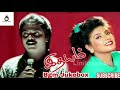 Idhayam Movie Full Bgm Jukebox Collection Tamil