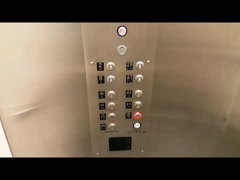 US Hydraulic Elevator @ Shevlin Hall - U of M - Minneapolis, MN