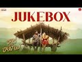 Raju Weds Rambai Audio Jukebox Akhil Uddemari Tejaswi Rao Saailu Kaampati Suresh Bobbili