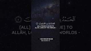 Download lagu Surah Al-Fatiha (The Opener) | سورة الفاتحة | FIRST SURAH in the QURAN | Qari: Anas Hijjee #quran mp3