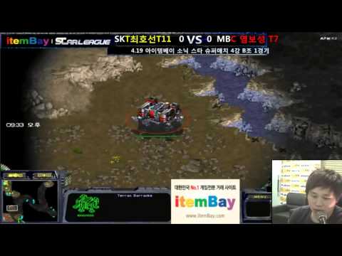 [SOSPA]Supermatch Ro4 Sea v sSak 1Set/Fighting Spirit