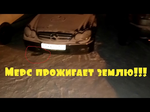 Запуск после прогрева Webasto