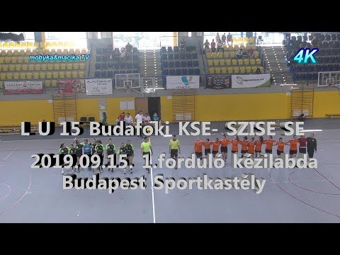 2019- 09- 15  Budafoki KSE- Szent István SE 8- 30 Gyermekbajnokság LU15 Terület I.I