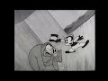 Looney Tunes Box Car Blues 1930