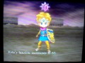 Dragon Quest IX Meguycool S Request Quick Draw Nimzo