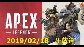 【Apex】プレイヤーレベル50を目指して・・・