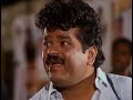 Kashinath And Tennis Krishna Comedy Scene Chor Guru Chandal Sishya Kannada