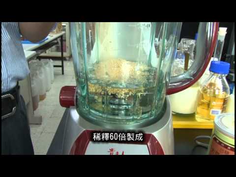 科技大展-非農藥防治