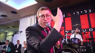 יוני ברגר ויהודה גלילי בגן הדסים יחיאל שדה צילום ועריכה 054-9091170