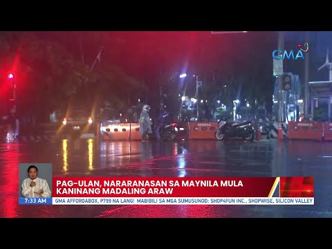 Pag-ulan, nararanasan sa Maynila mula kaninang madaling araw UB