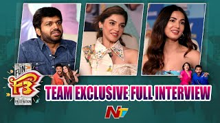 F3 Team Exclusive Full Interview l Anil Ravipudi l Mehrene Kaur Pirzada l Sonal Chauhan l