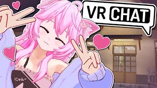 [Vtub] Nyanners VRChat 旅行
