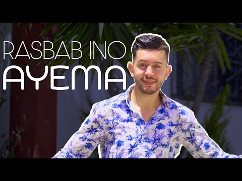 Fares Shaker - Rasbab Ino Ayema  [ EXCLUSIVE Music Video ] “IZRAN NARIF“