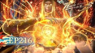 Download lagu 🌟ENG SUB | 【CHINESE】Battle Through the Heavens EP 216 | Yuewen Animation mp3