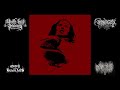 Spider God Μνήμα Split Full Split 2021