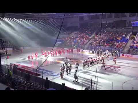 Junior Club World Cup | Ottawa Capitals Vs Lokomotiv Warmup