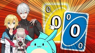 【ルザキン】プレミが捗るUNOまとめ【全員集合】