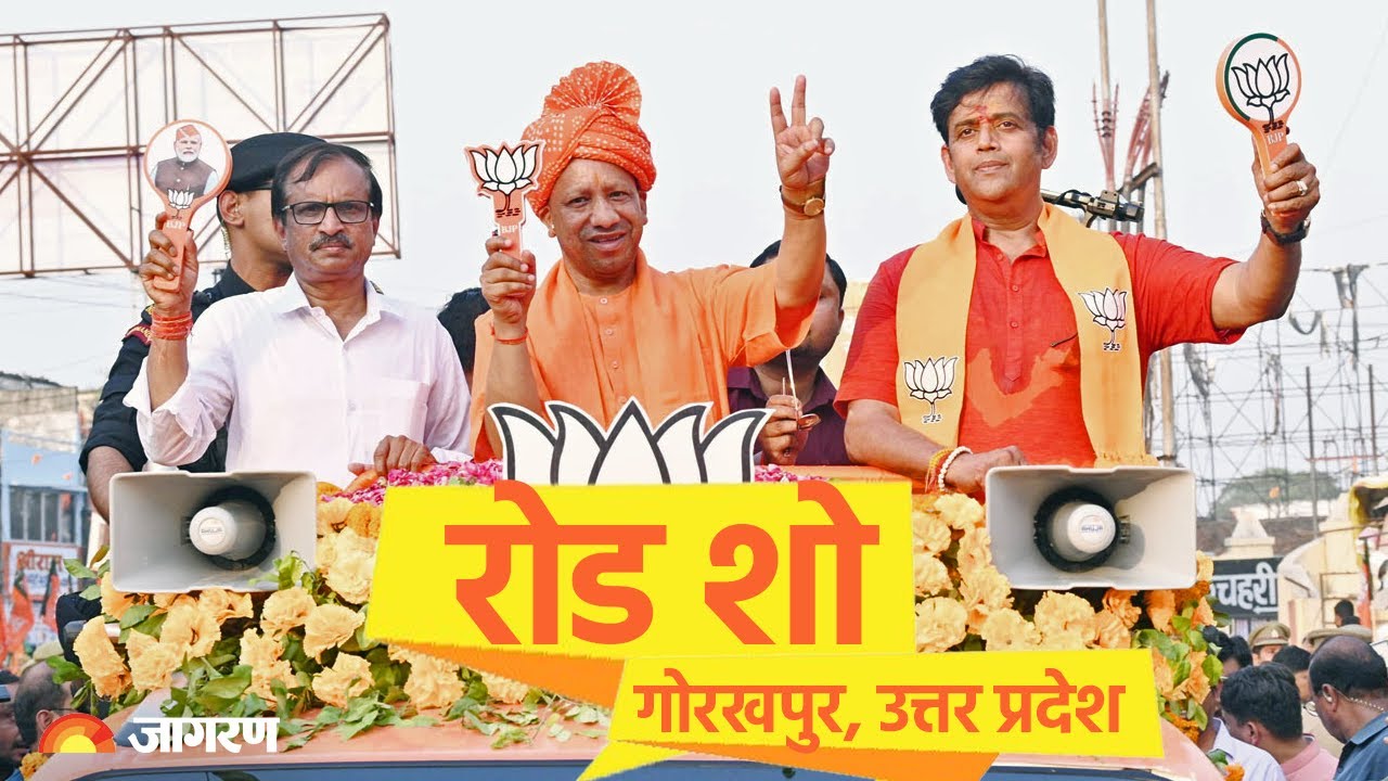 Live: UP CM Yogi Adityanath holds roadshow in Gorakhpur, Uttar Pradesh   Lok Sabha Election 2024