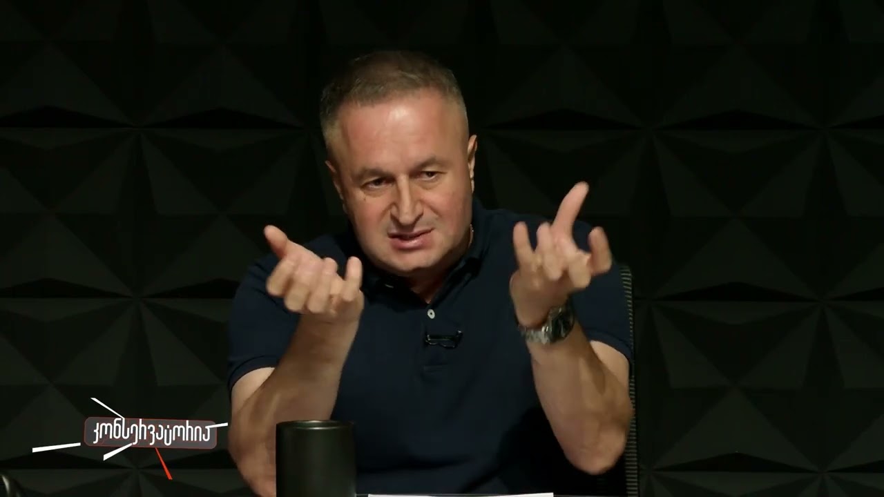 დაიბრუნებს თუ არა ამერიკა ავტორიტეტს ტრამპის გაპრეზიდენტების შემთხვევაში