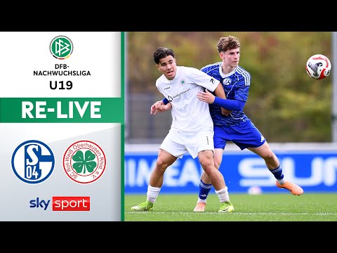 RE-LIVE | FC Schalke 04 - Rot-Weiß Oberhausen | U19 DFB-Nachwuchsliga Vorrunde