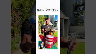 유튜브 썸네일