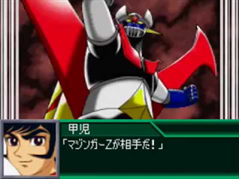 Super Robot Taisen K - 100 % Mazinger Z All Attacks