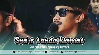 Download lagu SYAIR TANDA KIAMAT ( ONO BEBEK PODO ) | jagad Sholawat Mangkunegara mp3 Download lagu SYAIR TANDA KIAMAT ( ONO BEBEK PODO ) | jagad Sholawat Mangkunegara mp3