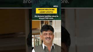 DK Shivakumar Set to Become India's Richest CM #DKShivakumar #KarnatakaPolitics #RichestCM