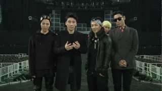 BIGBANG - Message for D-LITE 『D&#39;scover』Album
