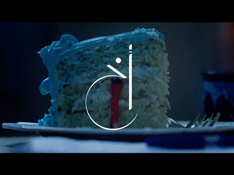 عمل تلفزيوني