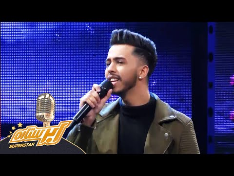 منصورجلال - ساقی بده پیمانه یی | Mansoor Jalal Performance on Top 3 Elimination - Saqi Bede Paimanae