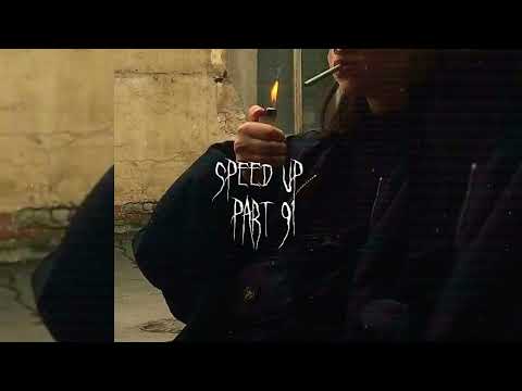 Агата Кристи - Опиум для никого | speed up/nightcore
