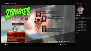 iwゾンビクリアの流れ
