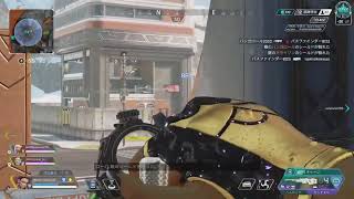 APEX　クリップ