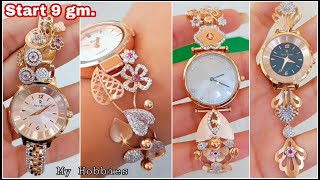 😍Top 25+ 22K Gold Wrist Watches For Woman/With Weight & Adress🤩Latest 2022/Light Weight Gold Watches