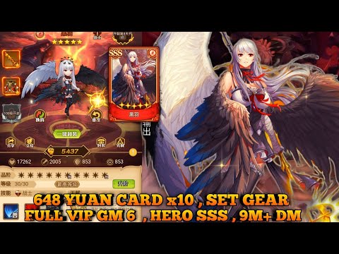 New Game IDLE Wind Adventure - Full VIP GM 6 + 9M DM + Free Hero SSS + 648¥ x10