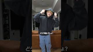Q.「いつもどこで服買ってますか？」 #SHEINtrends #SHEIN周年記念セール #SHEINforAll #ad