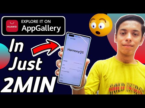 How to get Huawei Harmony OS 2.0 For Huawei Phones Official Method in Just 2 Minutes !!