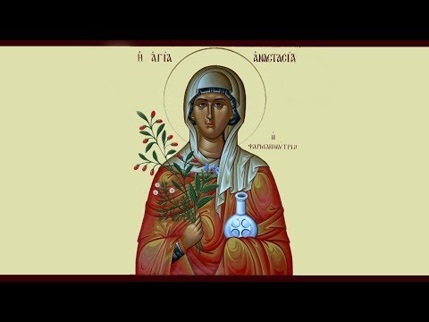 Click to Watch the St. Anastasia video Click to Watch the St. Anastasia video