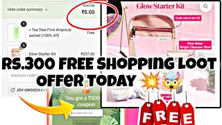 FREE Products Loot Offers Today 🔥 Rs.300 FREE Shopping total 4 Products💥🤯