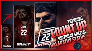Trending Count Up Vijay Birthday Special Full Scre