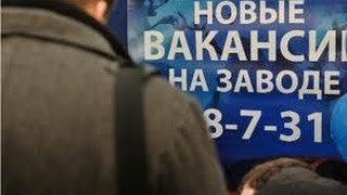 Мой отчет о встрече с рекрутером Светланой и ее начальником Раджем по поводу найма по Н1В.