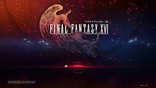 FF16！！もうみんなクリアしたよね・・・俺はまだ序盤！#6