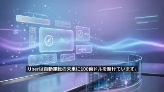 【2026年AI業界激変】創業者が続々現場復帰、380億ドル投資が動く理由｜GPT5.5とDeepSeekが変える未来