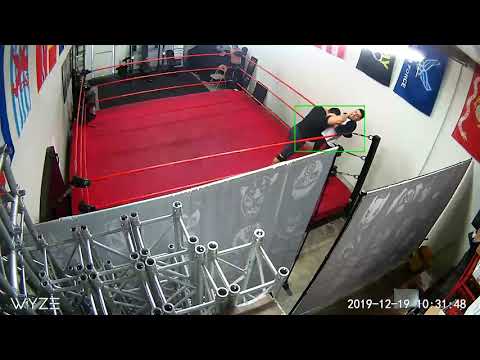 Training Match: Kaos vs Atlas 12/19/20