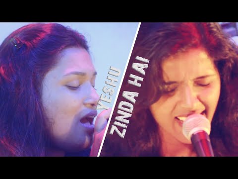 Aakansha Libin  YESHU ZINDA HAI (ORIGINAL)